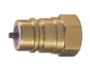 Coupling Plug (Male Part) QRPHA14F