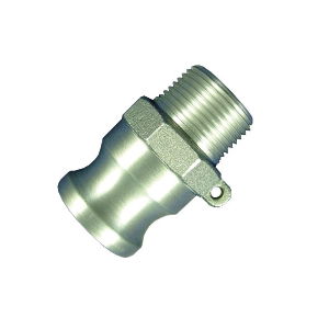 Aluminium Part F CAM-F-12A